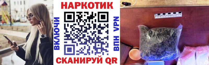 Сколько стоит Салехард Псилоцибиновые грибы  MDMA  Cocaine 