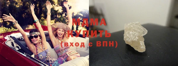 амф Алексеевка