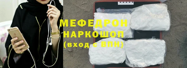 амф Алексеевка