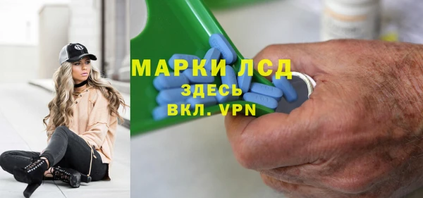 амф Алексеевка