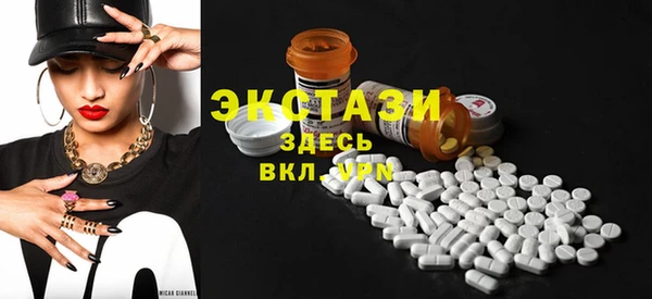 spice Билибино