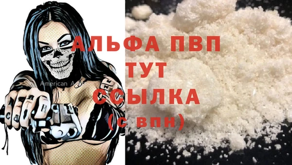 амф Алексеевка