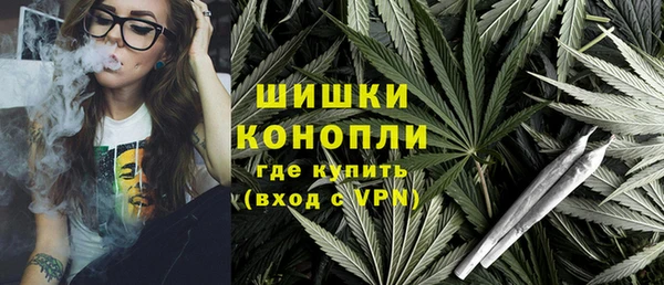 каннабис Алзамай