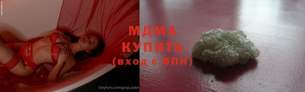 амф Алексеевка