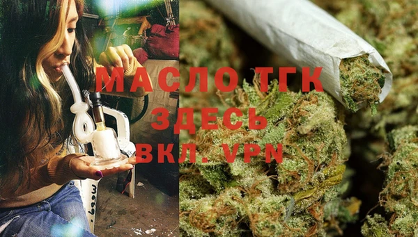 кокаин Беслан