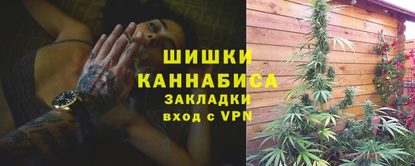 каннабис Алзамай