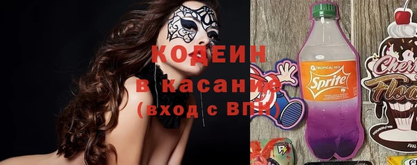 каннабис Алзамай