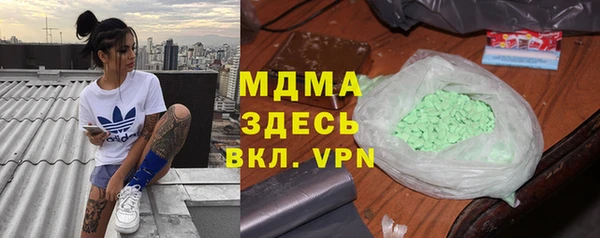 амф Алексеевка