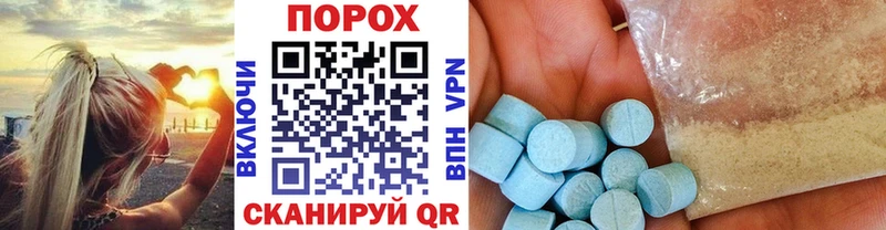 площадка формула  Салехард  Метамфетамин витя  дарнет шоп 