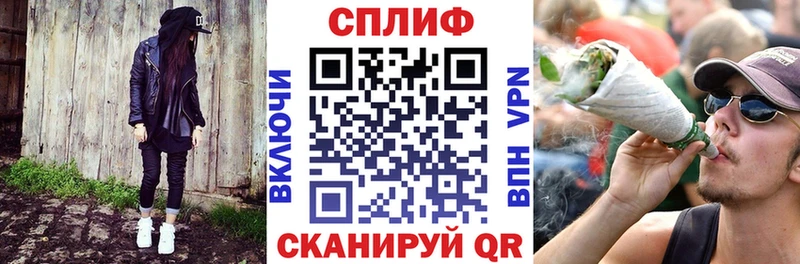нарко площадка клад  Салехард  Конопля гибрид 